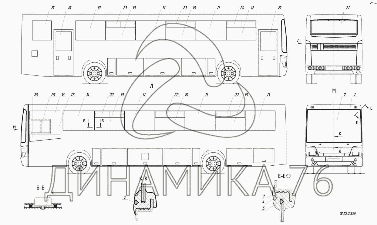 Как нарисовать нефаз 5299