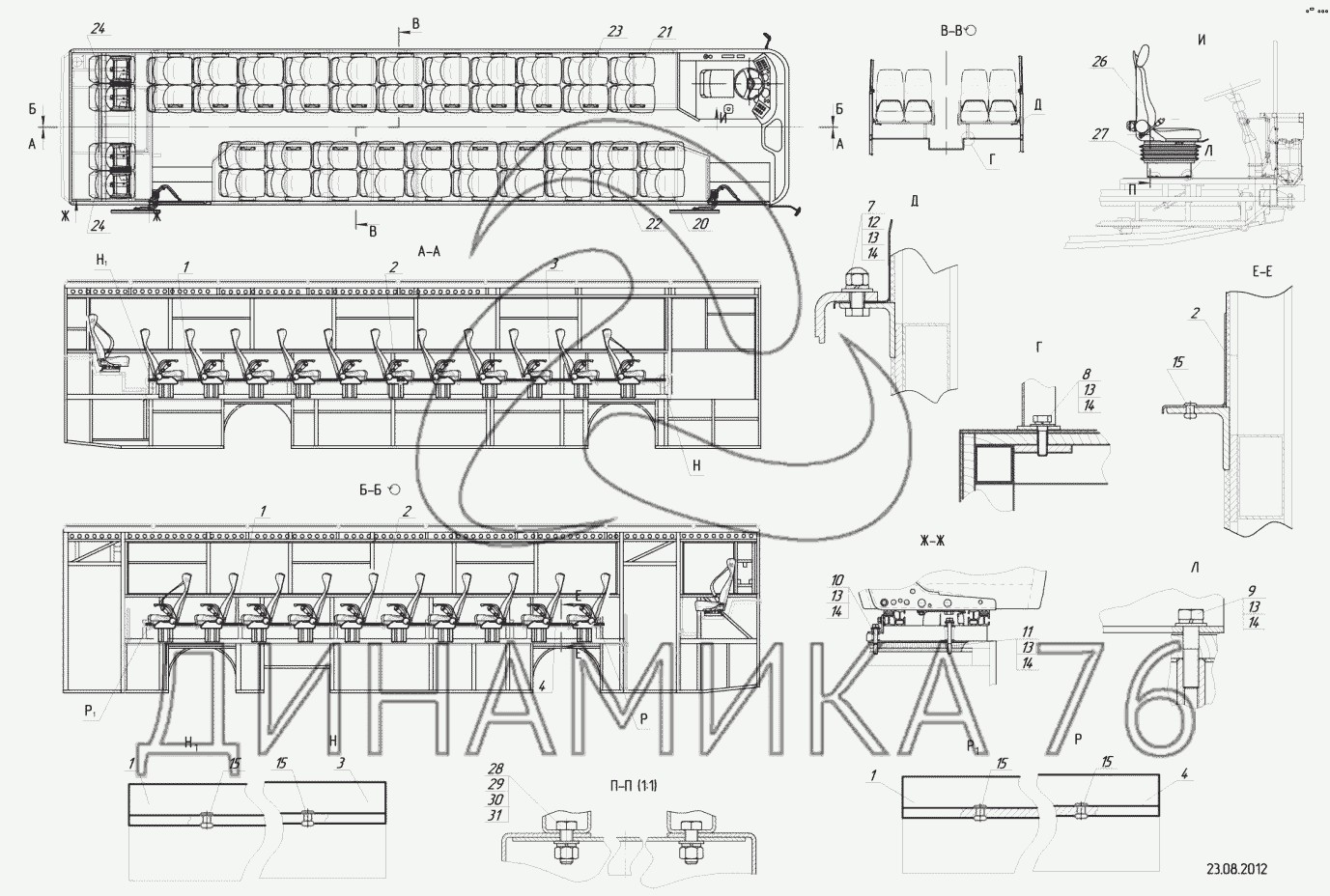 Схема электропроводки нефаз 5299