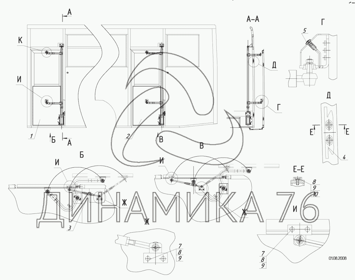 Схема электрическая нефаз 5299