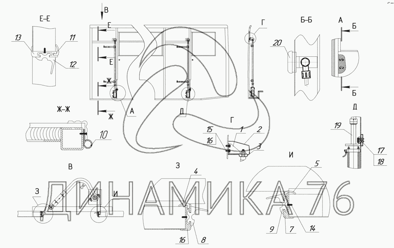 Схема электрическая нефаз 5299