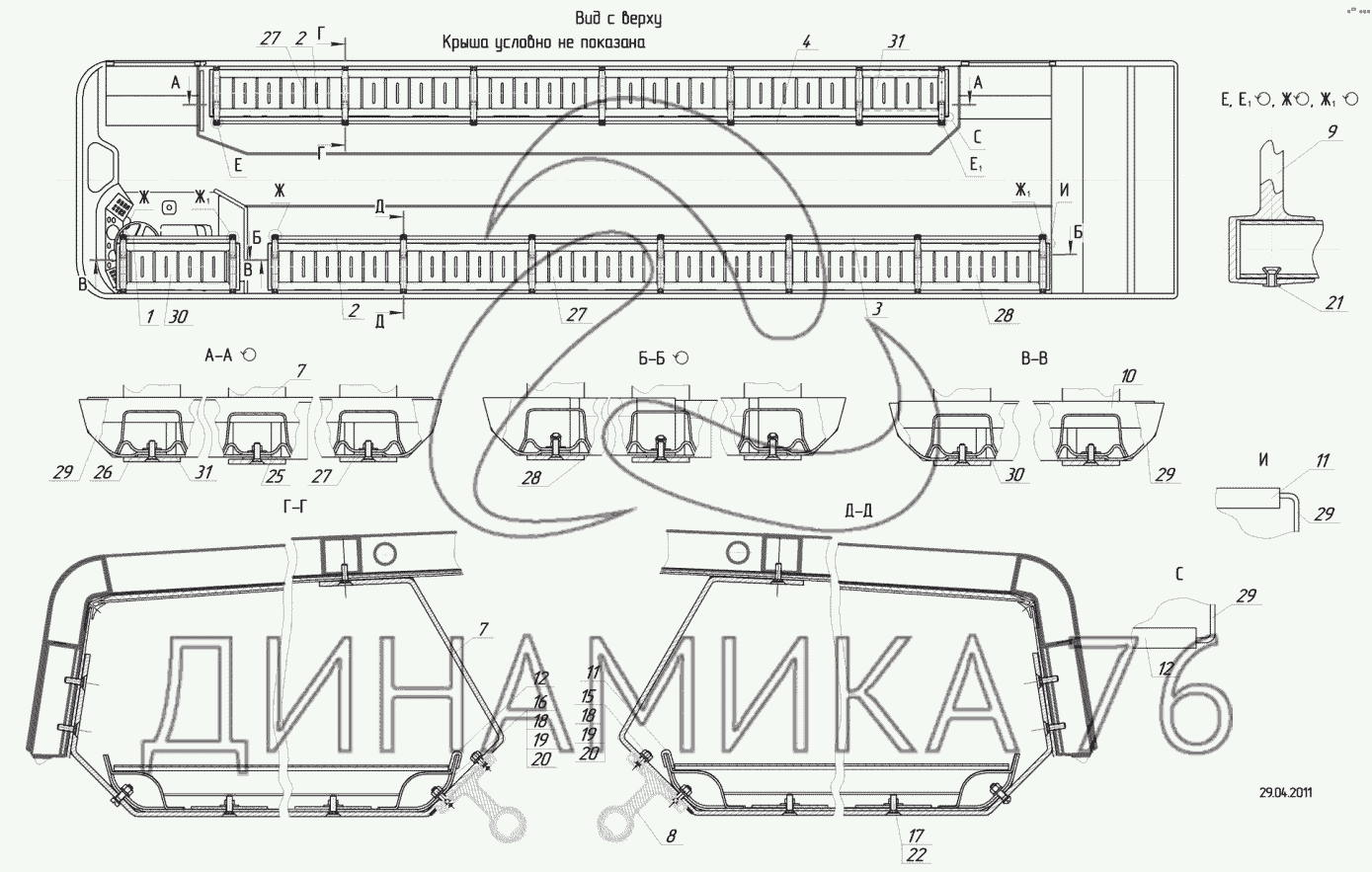 Чертеж полки в газель