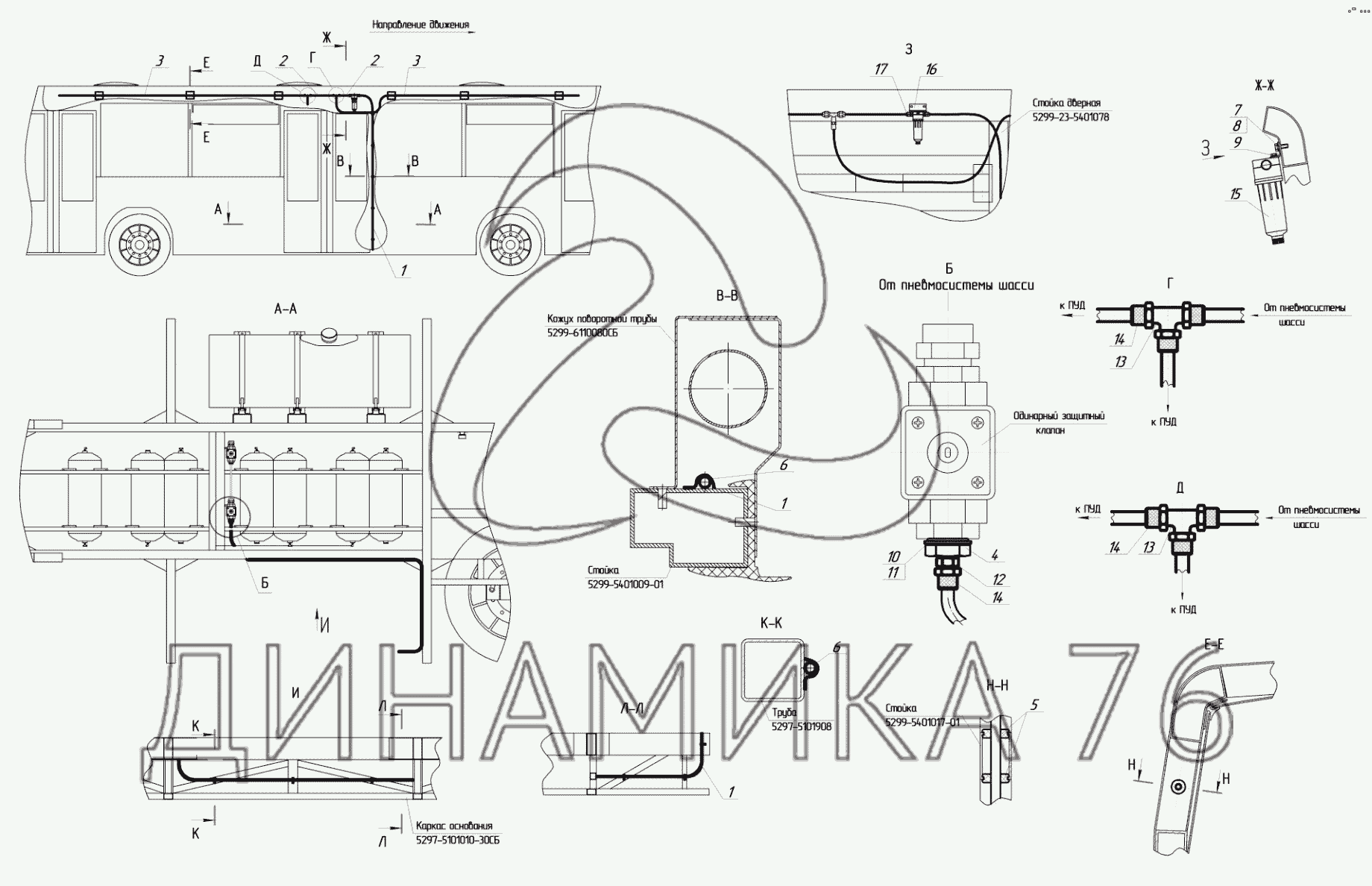 Схема электрическая нефаз 5299