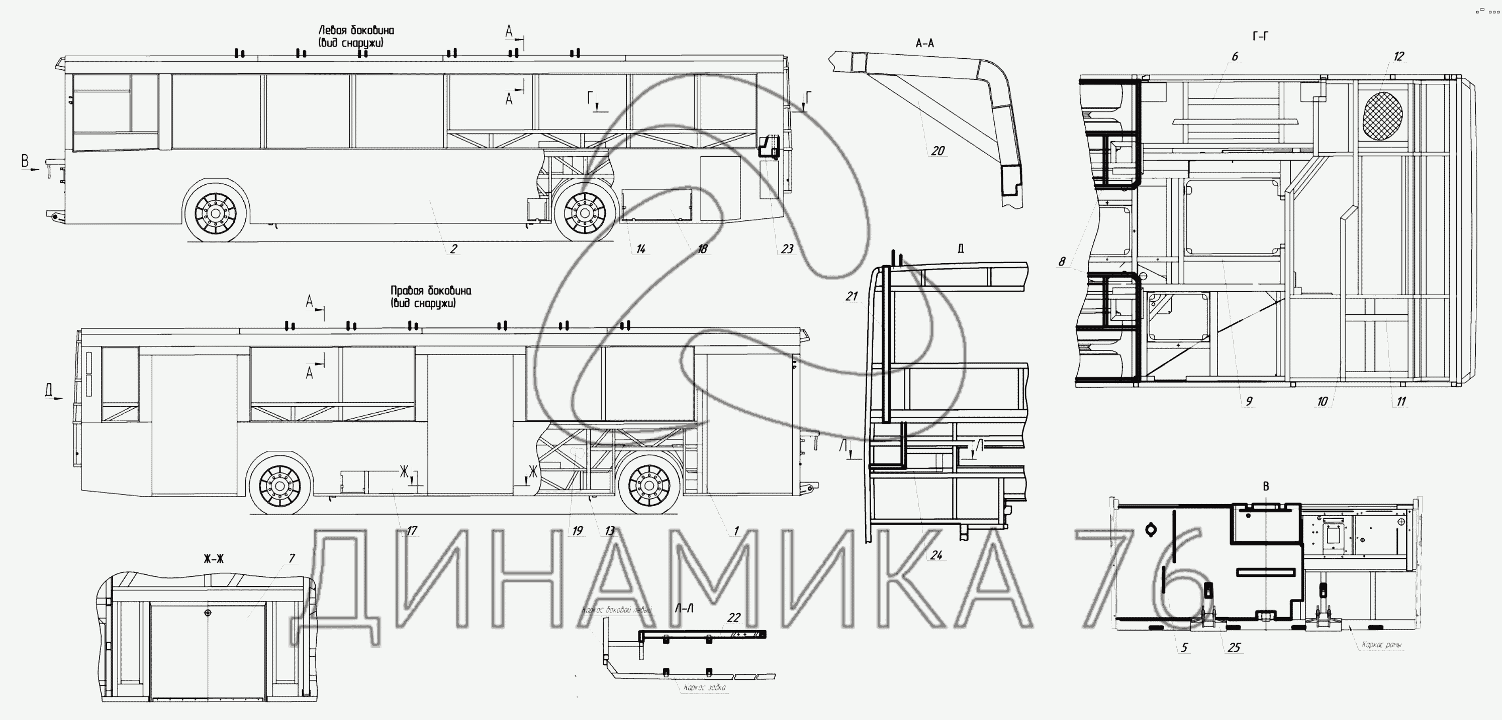 Схема электропроводки нефаз 5299