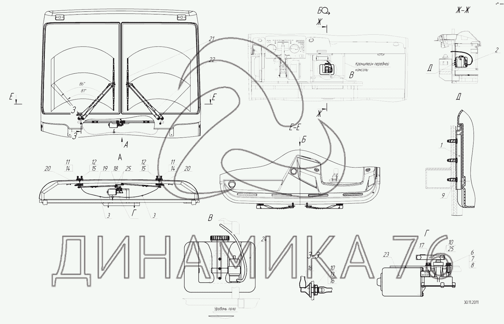 Схема электрическая нефаз 5299