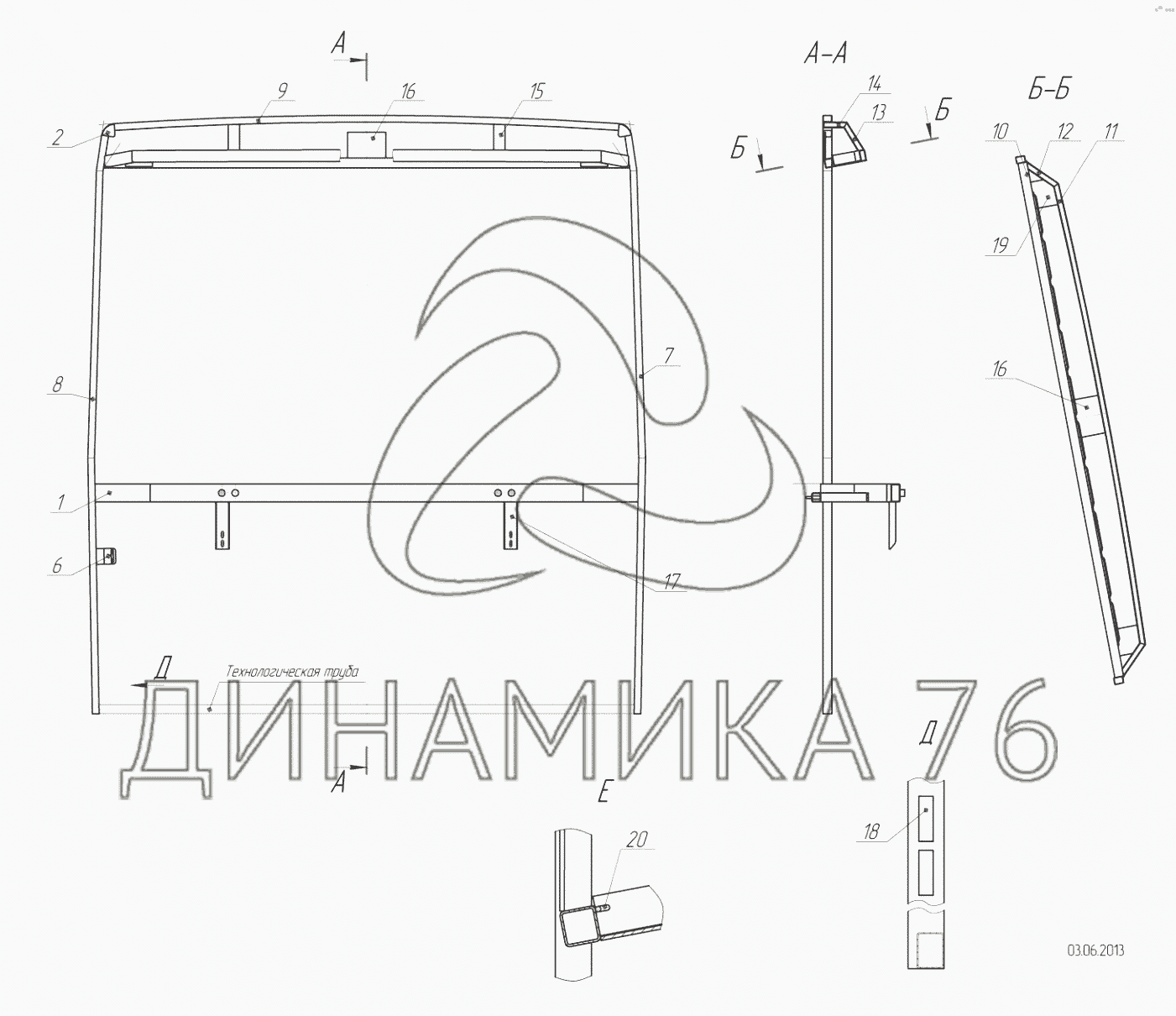 Схема электрическая нефаз 5299