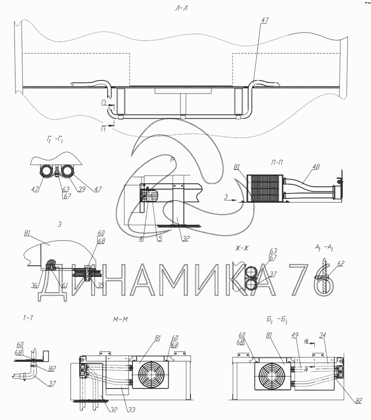 Схема электрическая нефаз 5299