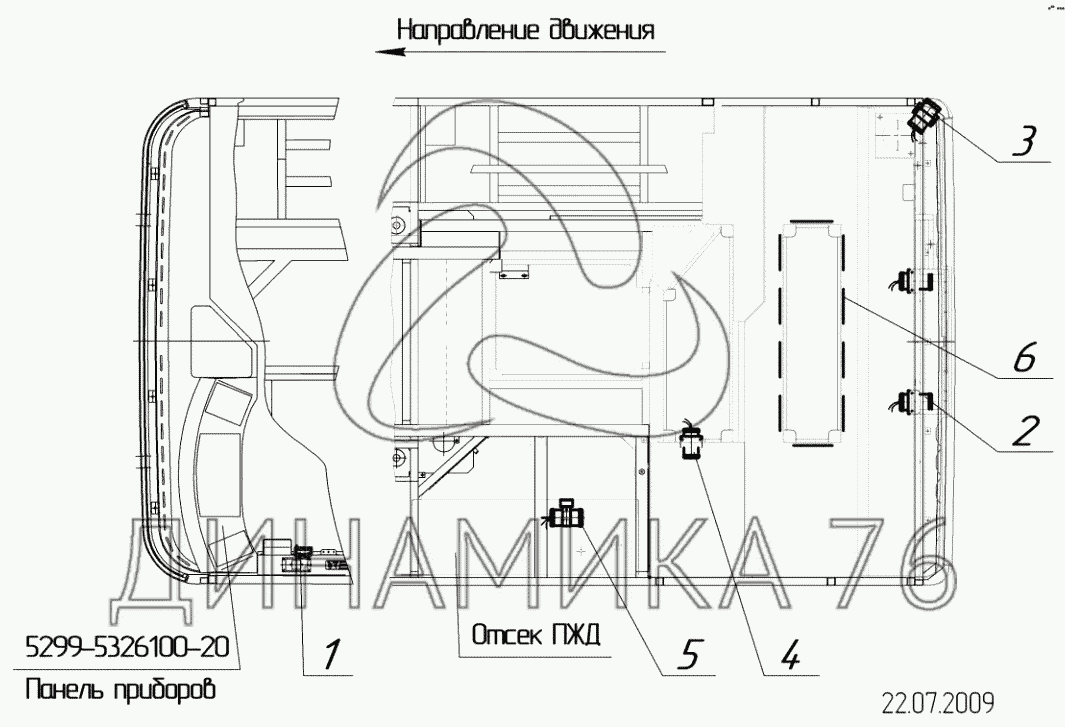 Схема электрическая нефаз 5299