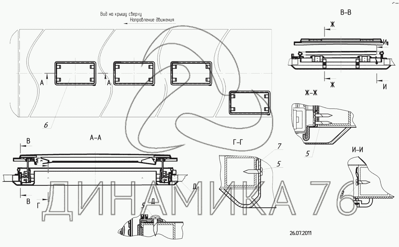 Картины шишкина подкупали современников синонимы