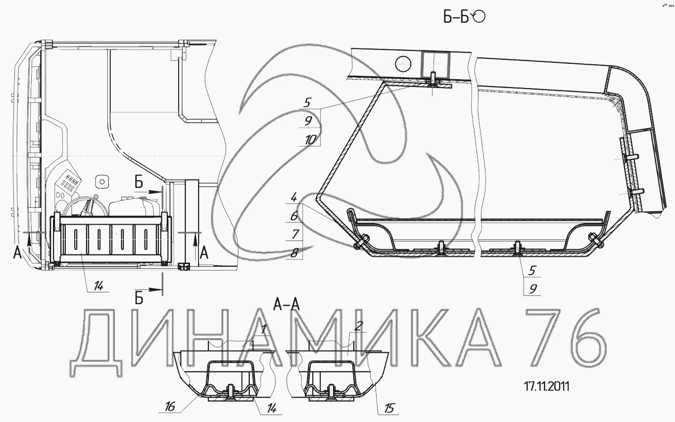 Схема электрооборудования нефаз 5299