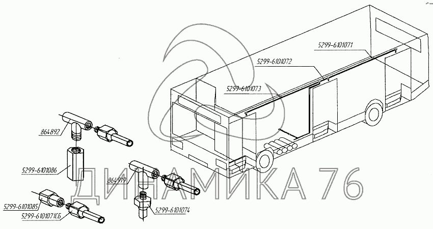 Схема электрическая нефаз 5299