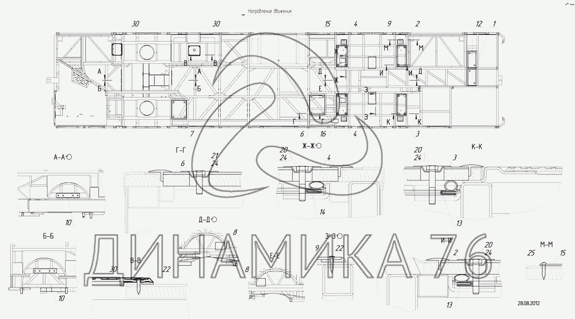 Осш 42 схема