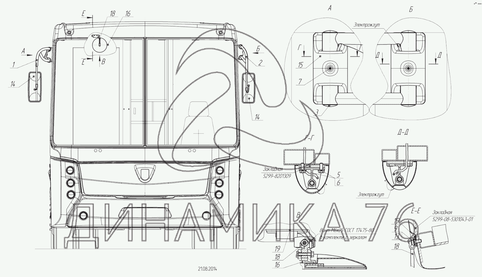 Как нарисовать нефаз 5299