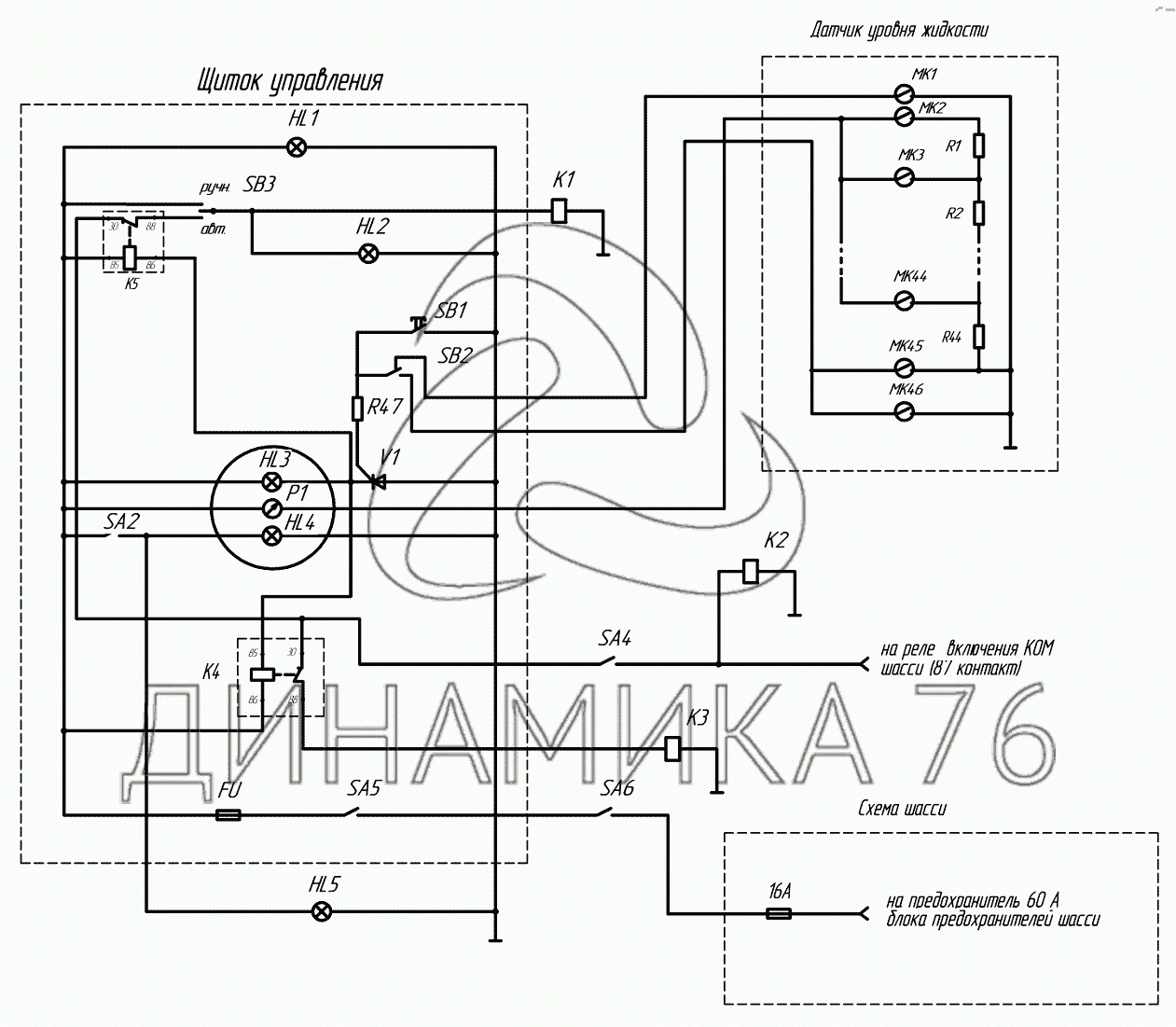 2Э66061-3729011Э3 Схема электрическая принципиальная на НефАЗ-66062