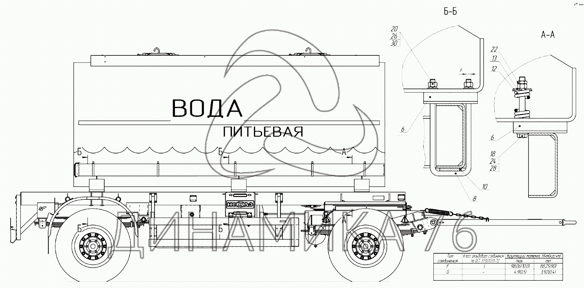 Схема нефаз 42111