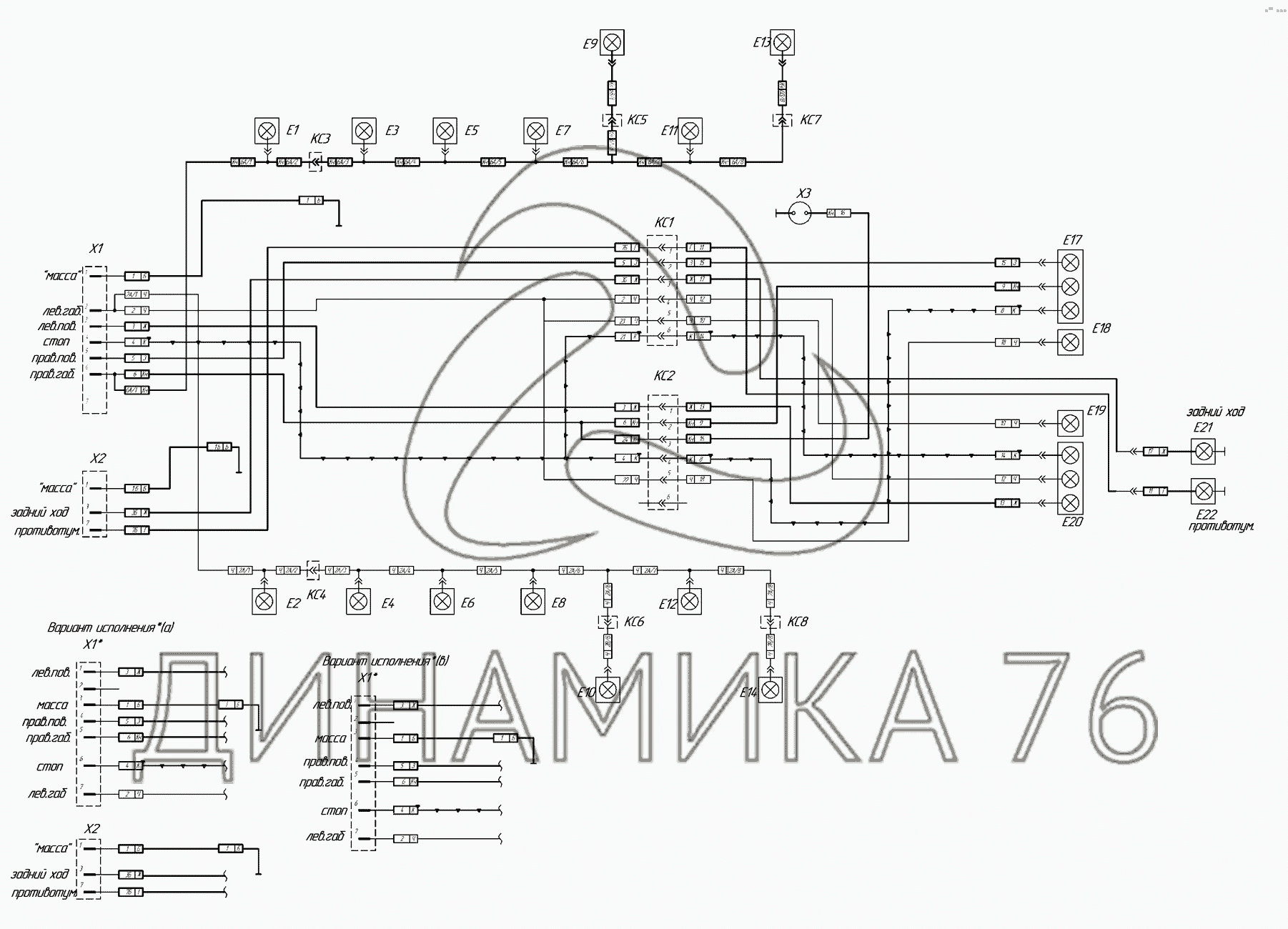 9334-3700010 ЭЧ Схема электрическая соединений на НефАЗ-9334-10 (11, 13,  16, 17)