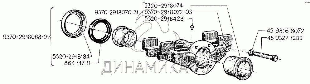 Схема балансира камаз 5320