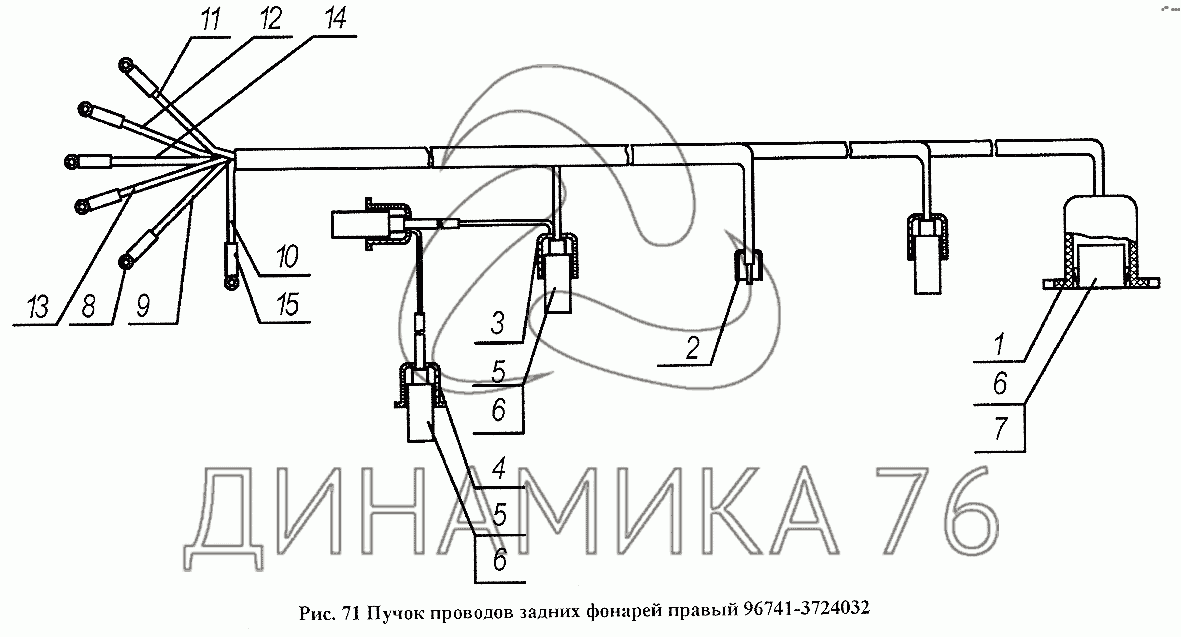 7442.3716-09 Фонарь задний правый 7442.3716-09 (взаимозам.с 8512.3716-03) - купи
