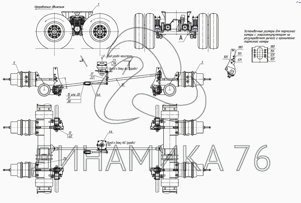 Схема электрическая нефаз 5299