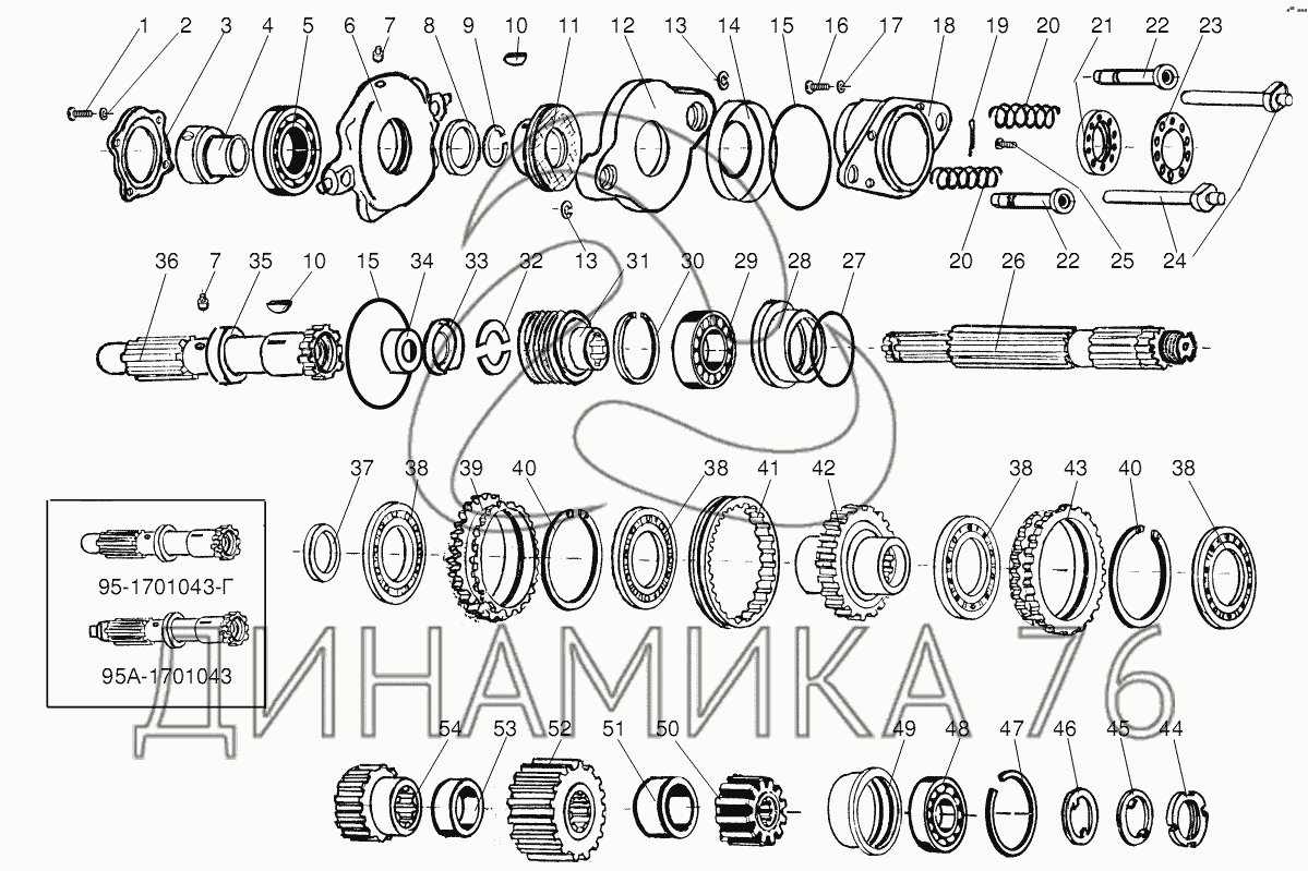 Коробка передач тдт 55 схема