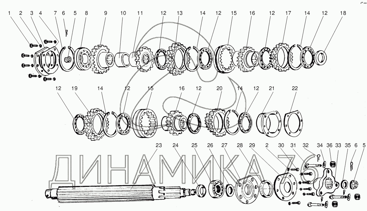 Коробка передач тдт 55 схема сборки