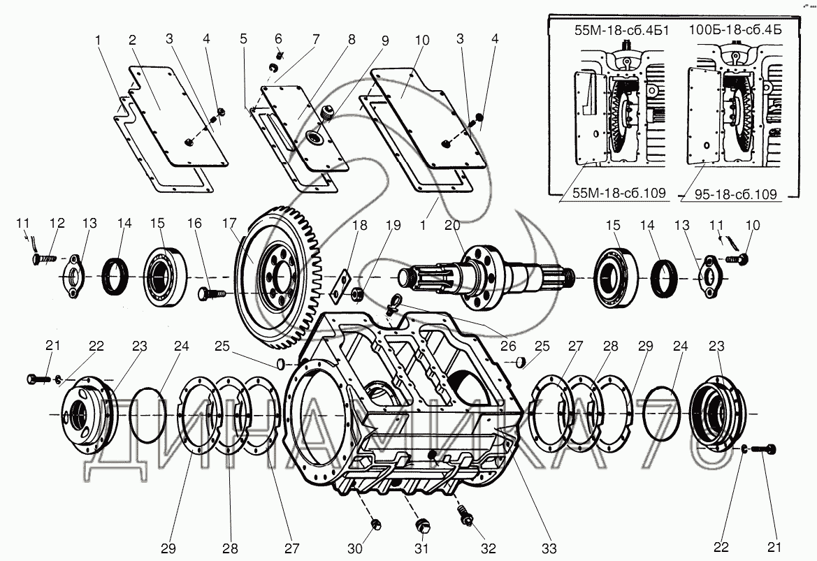 Коробка передач тдт 55 схема