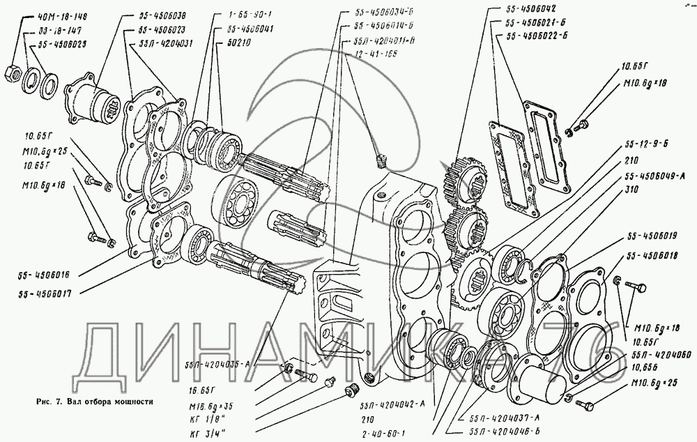 Коробка передач тдт 55 схема