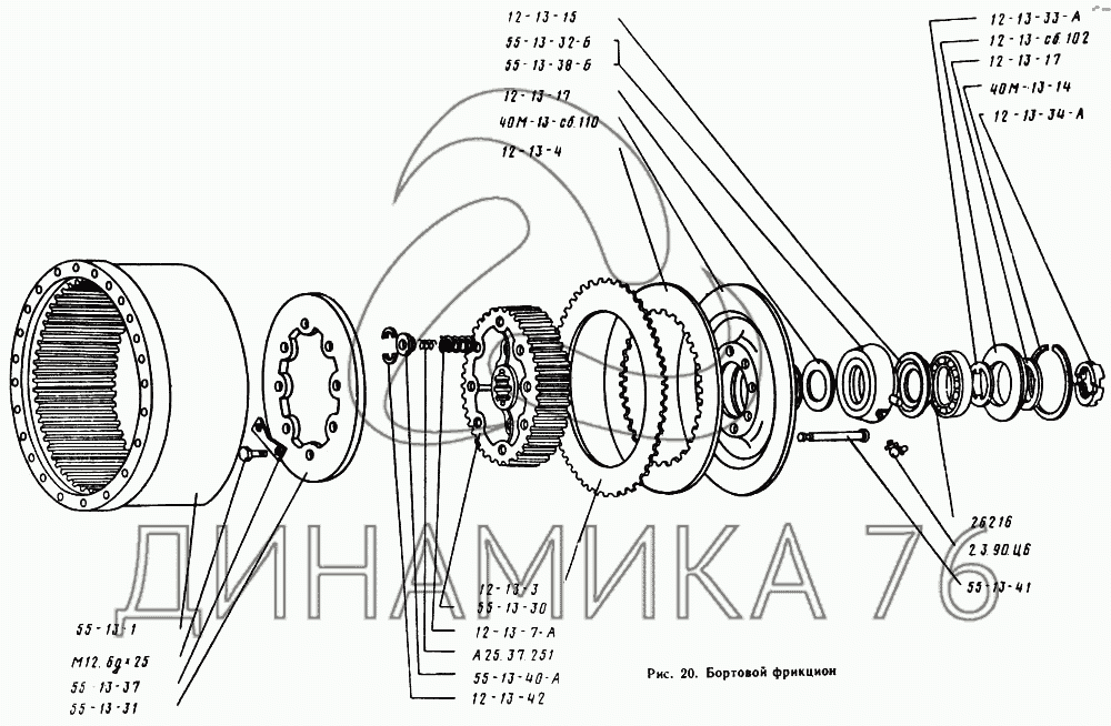 Коробка передач тдт 55 схема