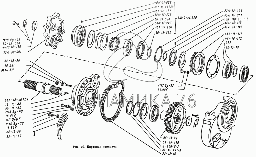 Трелевочный трактор ТДТ-55