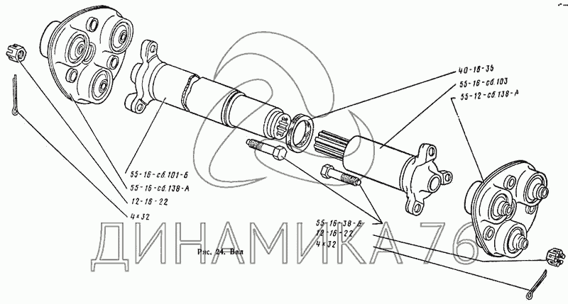 Коробка передач тдт 55 схема