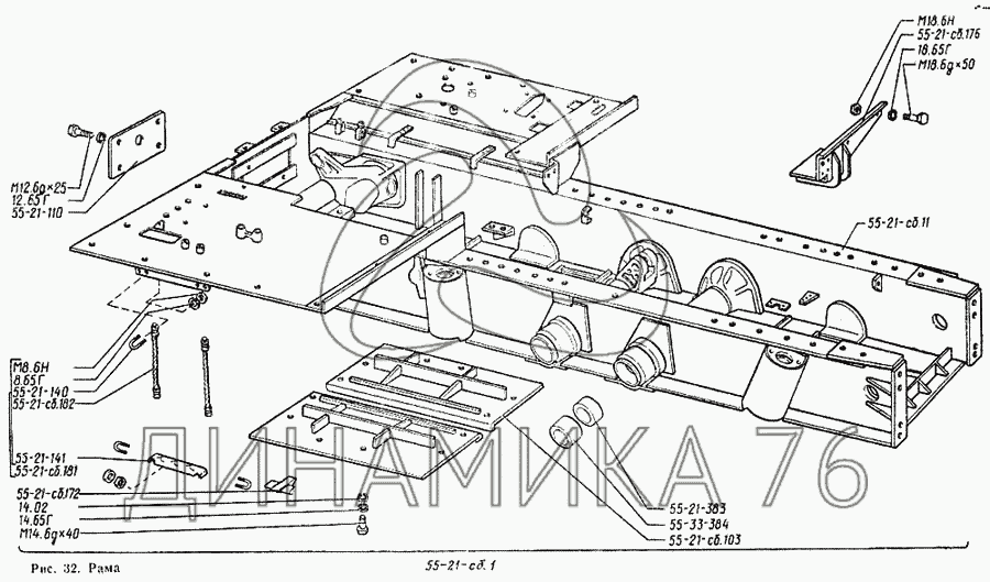 Кпп тлт 100 схема