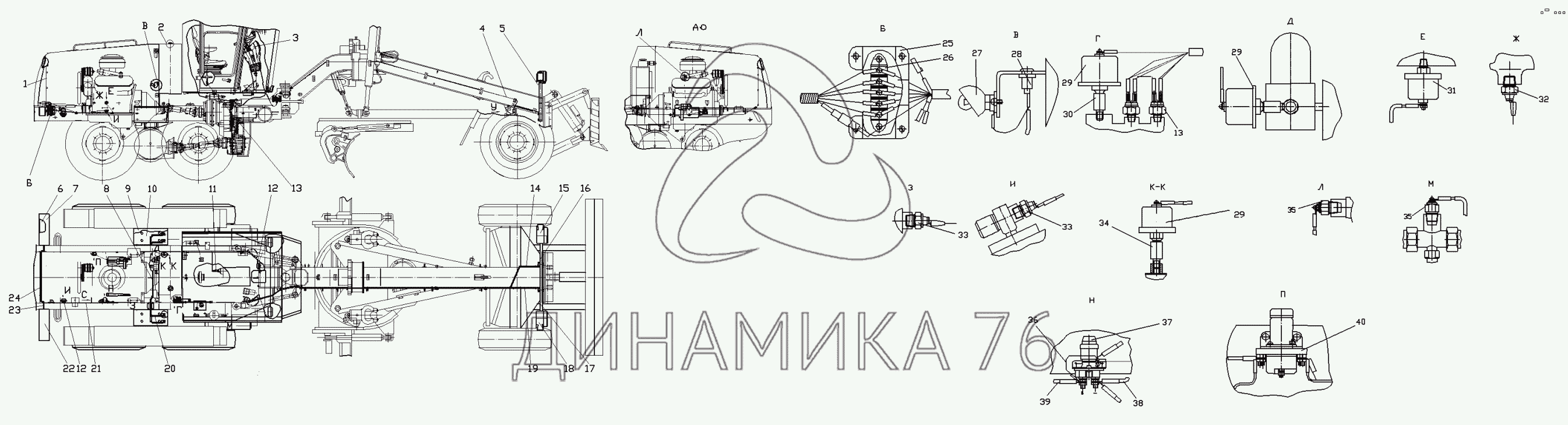 Схема переключения передач дз 122