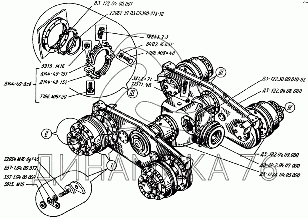 Схема заднего моста дз 180