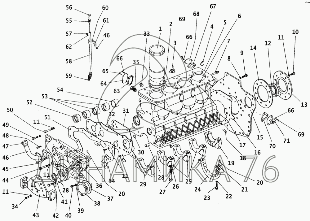 Схема сцепления паз 4230