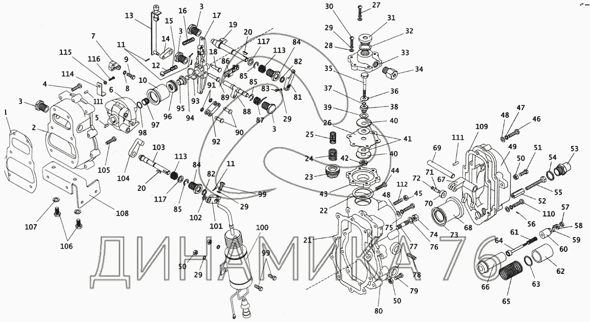 Схема сцепления паз 4230