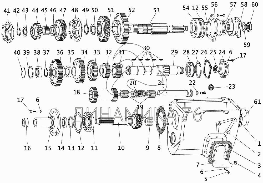 Регулятор тормоза ПАЗ-3205,4230 правый трещетка РТ-40-06