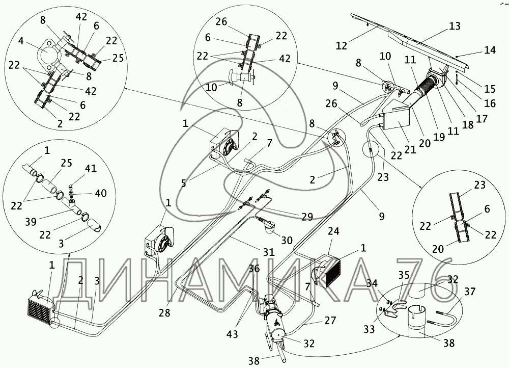 Картина рисование по номерам 40*50 см 