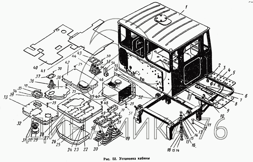 Коробка к 700 схема