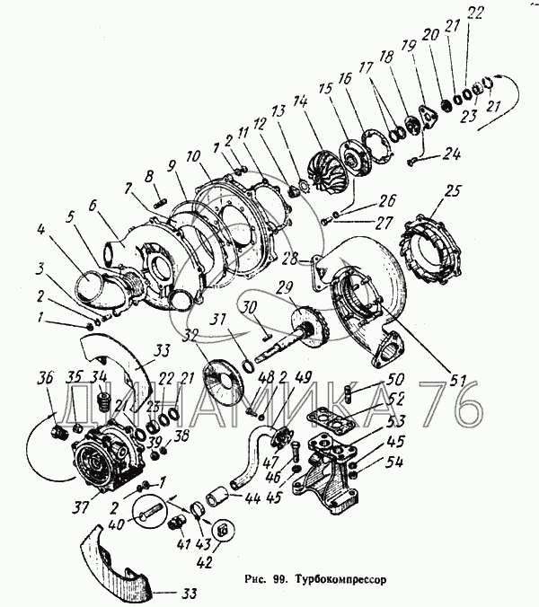 Турбокомпрессор ямз 238 схема