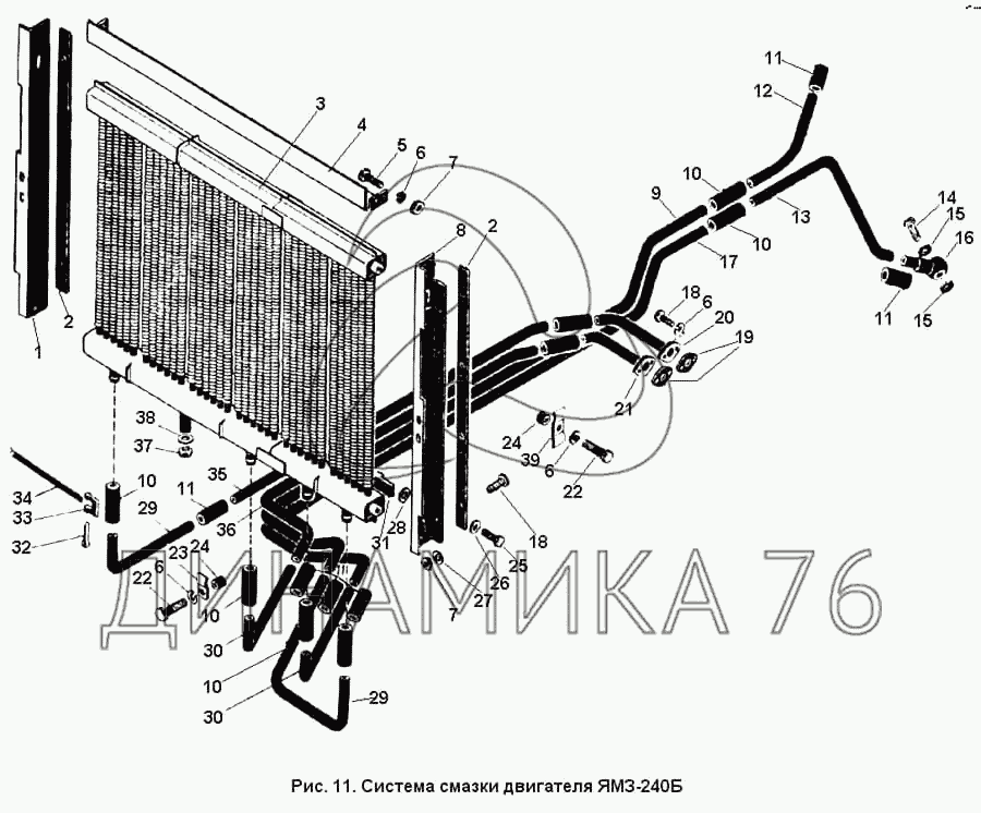 Ямз 240 схема двигателя