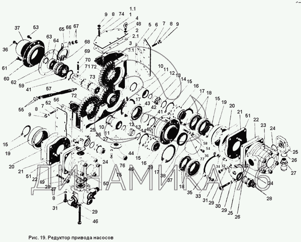 Схема кпп к 701