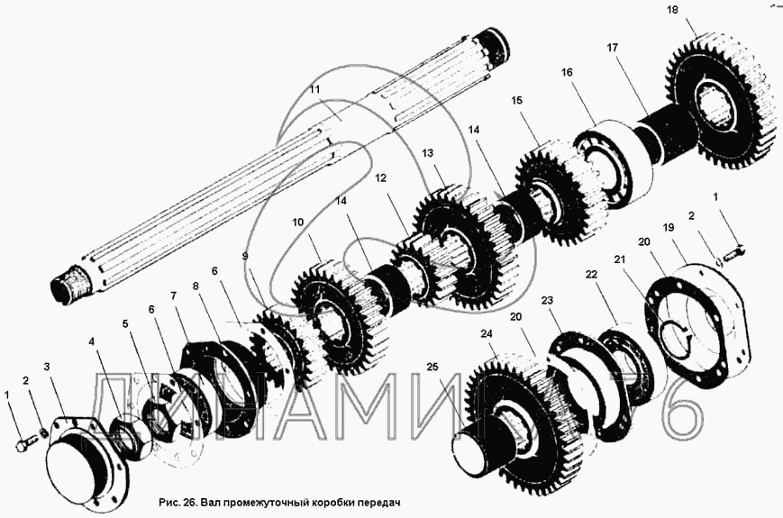 Схема кпп к 701