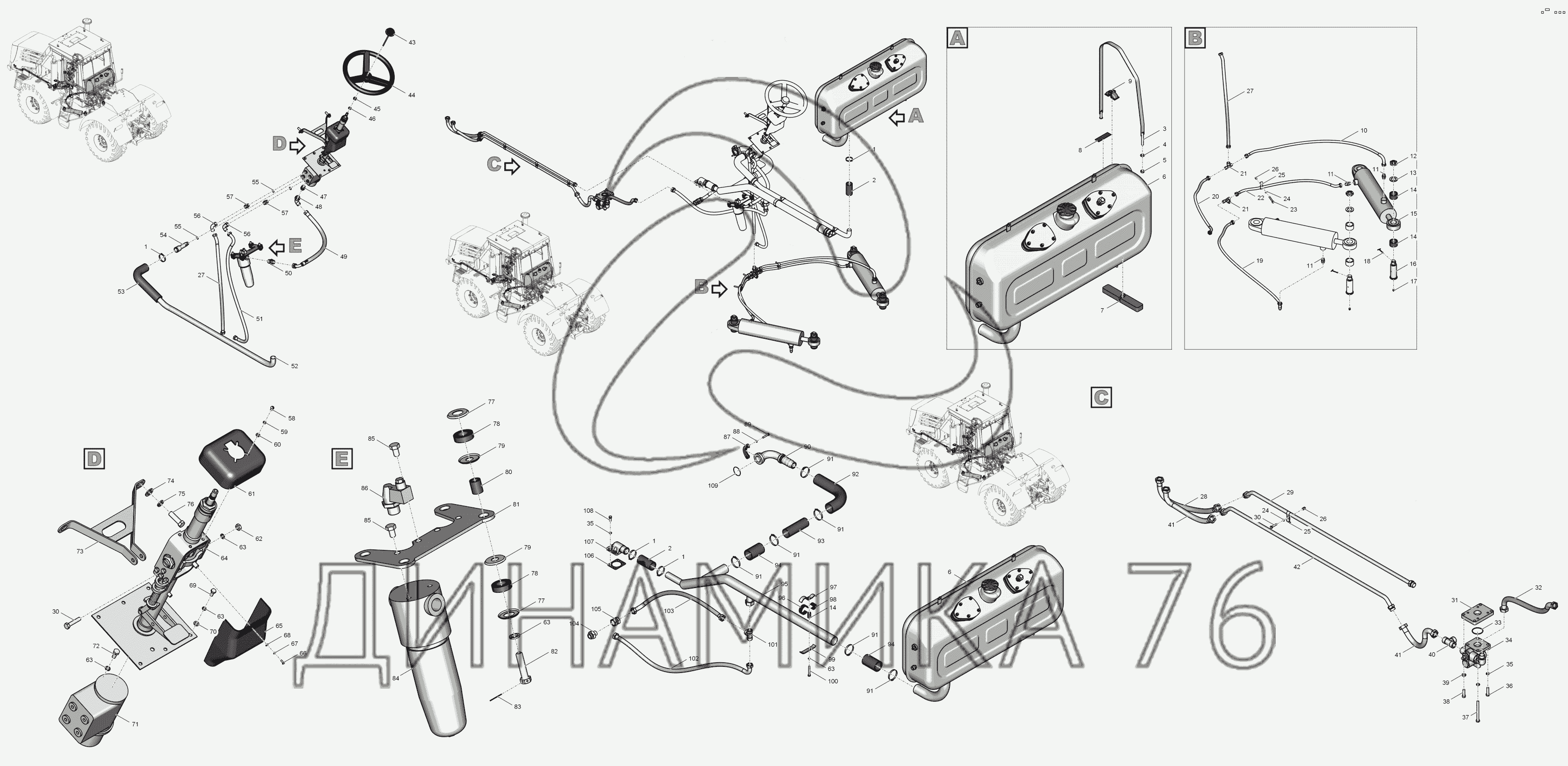 К 744 схема гидравлическая