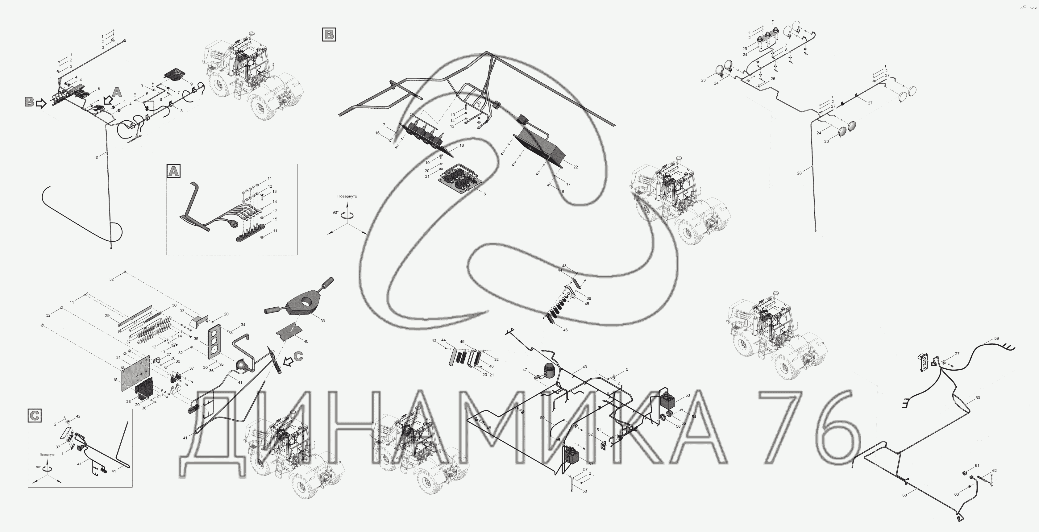 Схема электрооборудования кировец к 744