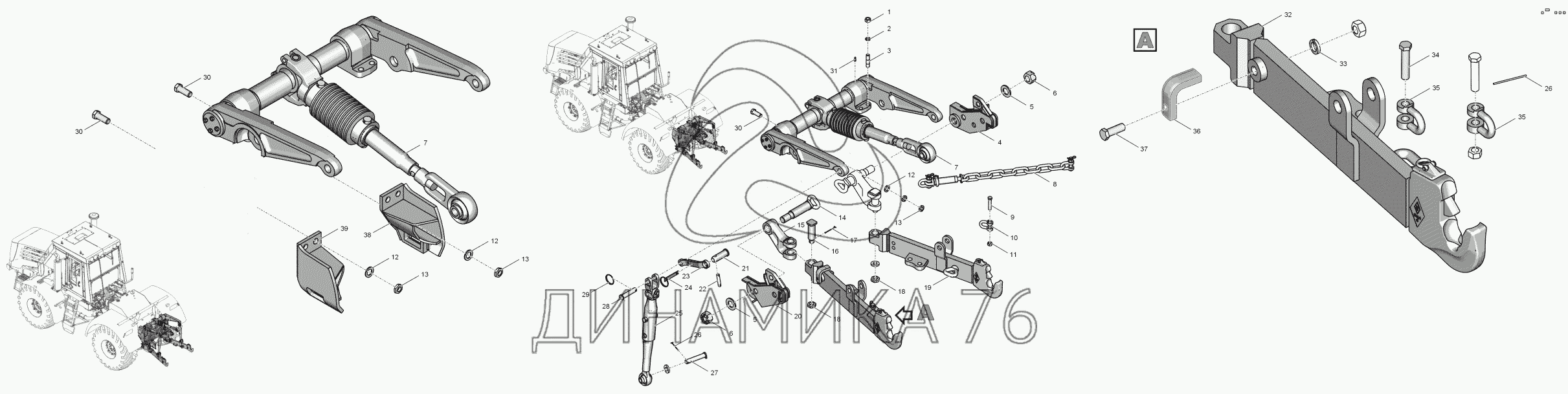 Картинки к 744р2