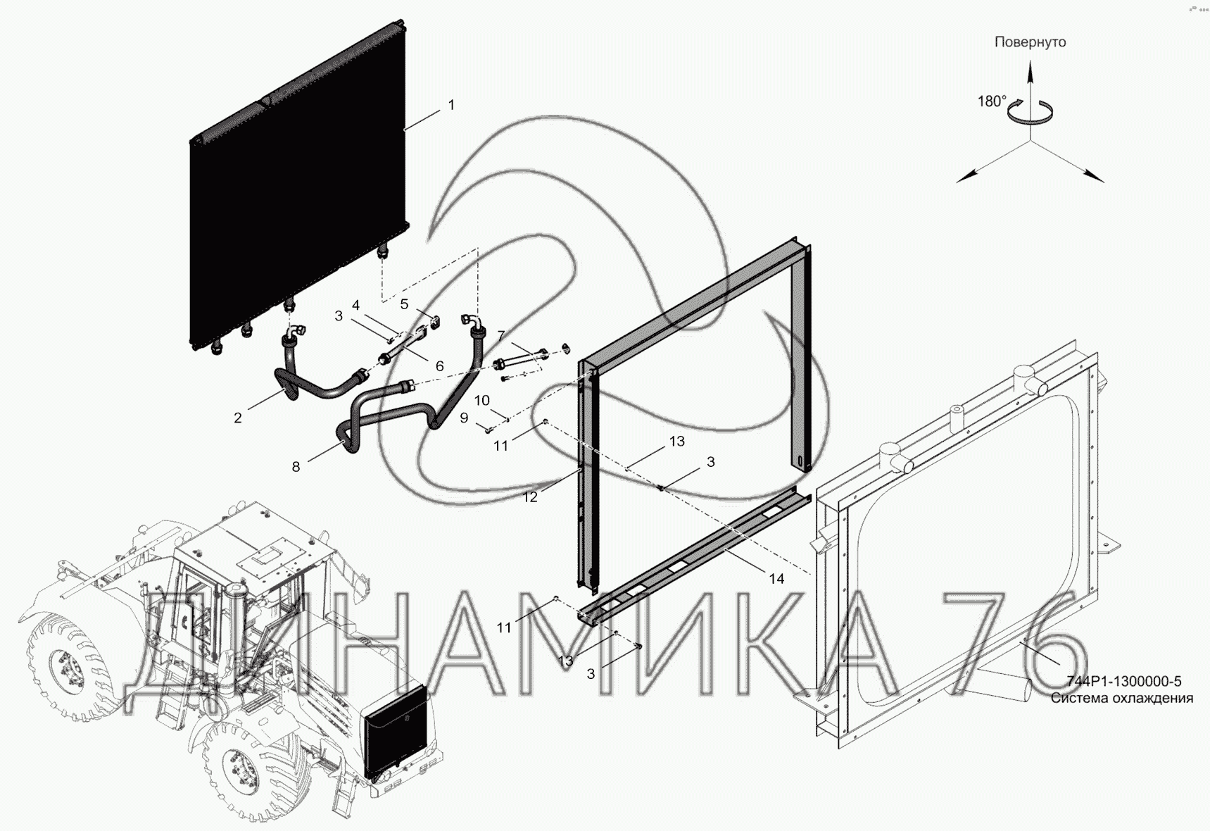 744Р1-1400000-3 Система смазки на К-744Р3 