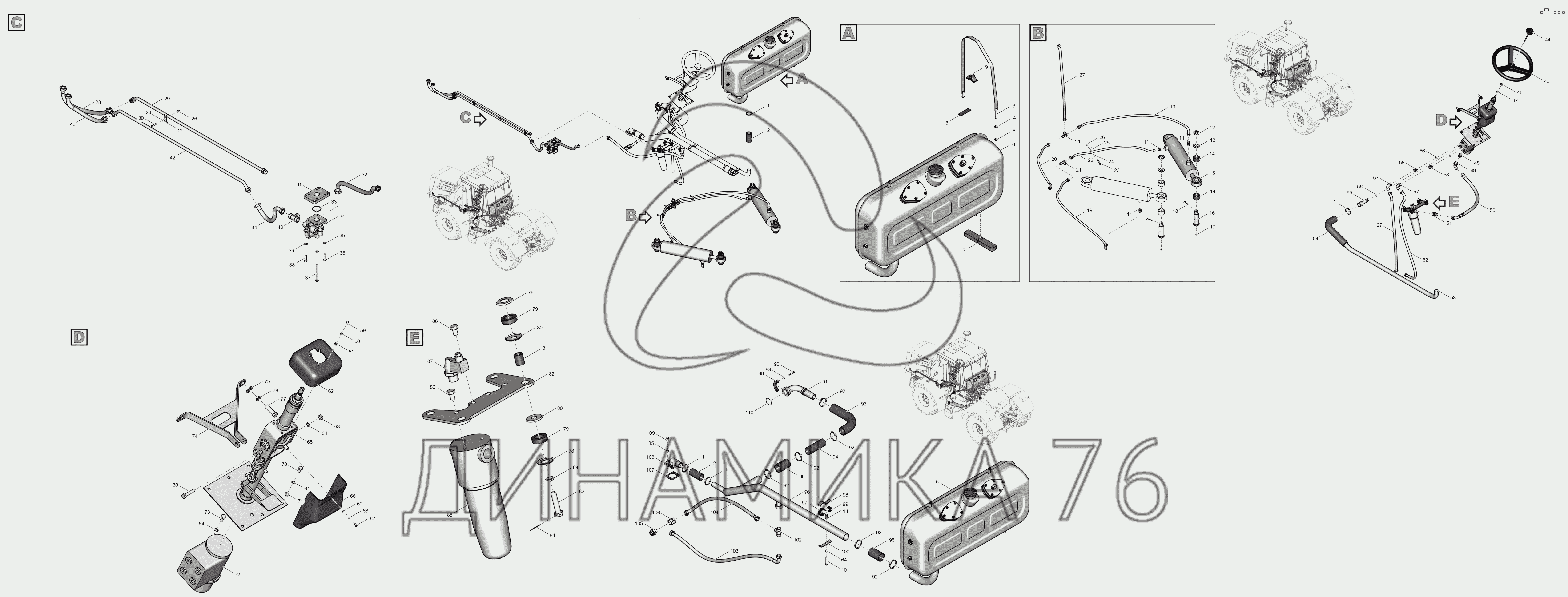 Насос дозатор к 744 схема