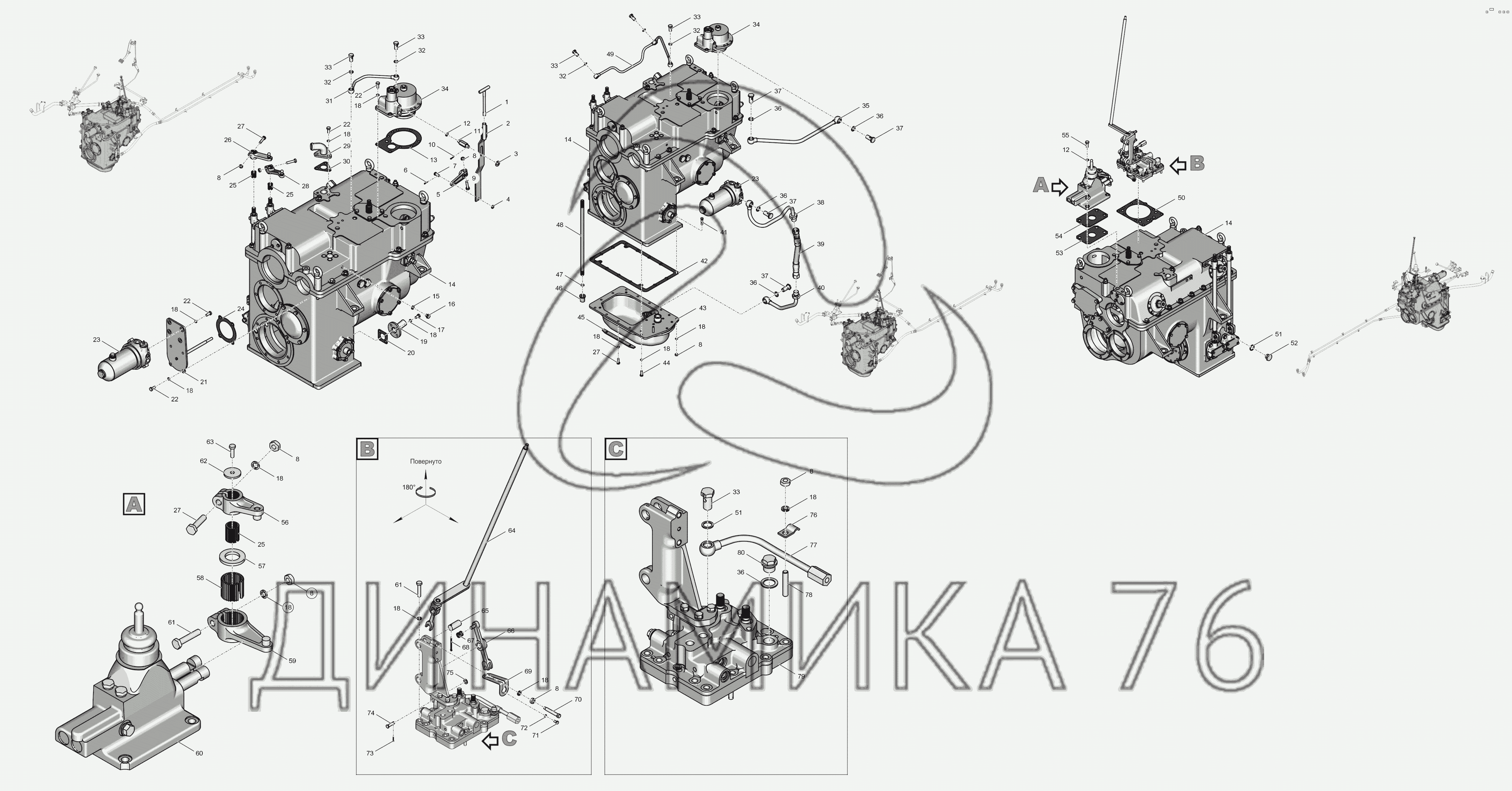 Схема переключения передач к 744