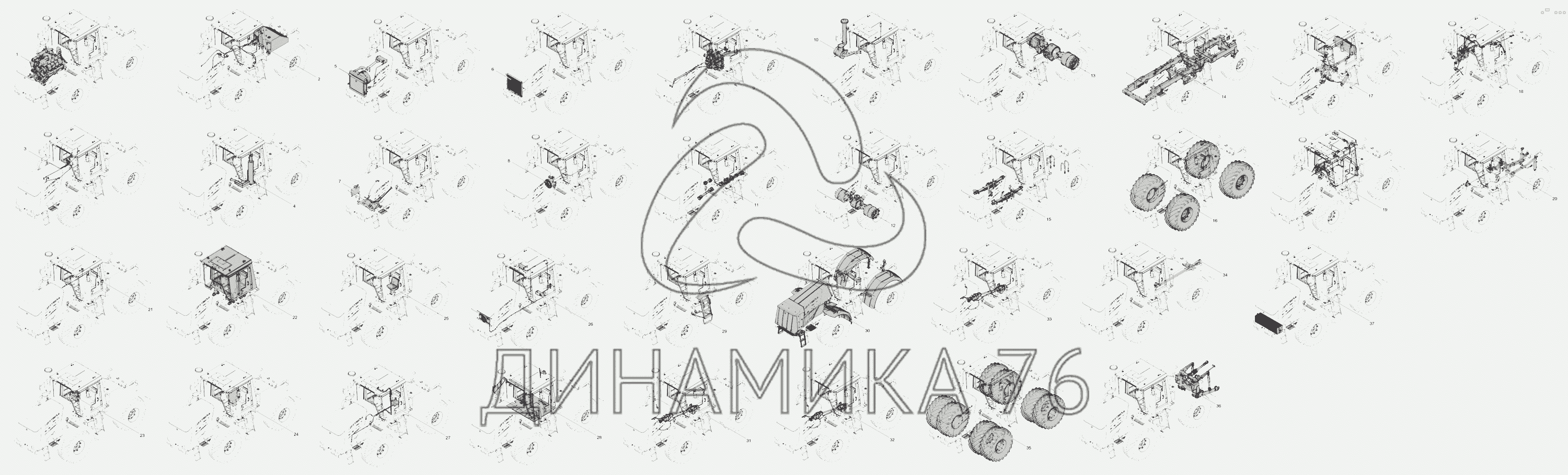 Схема предохранителей на к 701