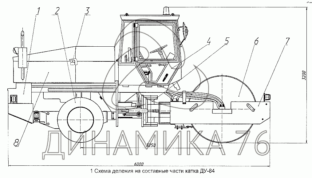 Каток чертеж. Каток ду84 габариты. Каток дорожный Ду-85 габариты. Каток дорожный Ду 84 схема. Каток Ду 96 габариты.