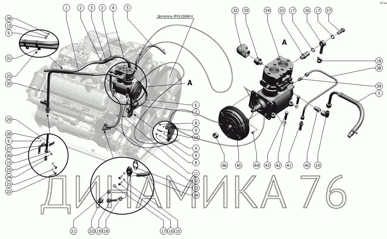 Компрессор ямз 238 двухцилиндровый схема